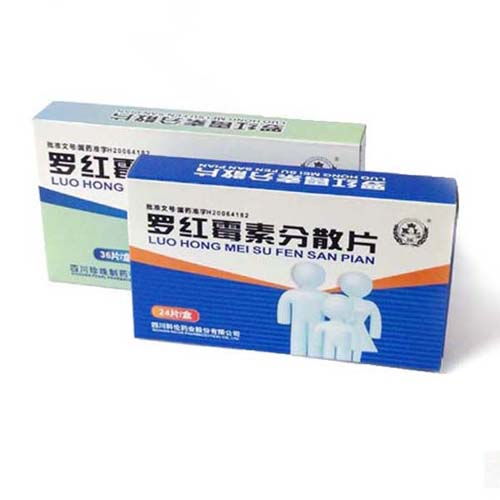 羅紅霉素系列產品招商代理 分散片、膠囊、顆粒、片劑及栓劑