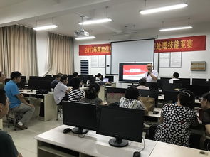 計算機技術(shù)系實訓基地調(diào)研 探索計算機技術(shù)培訓的新路徑